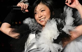 宇多田ヒカル(ミュージシャン・シンガーソングライター)の写真