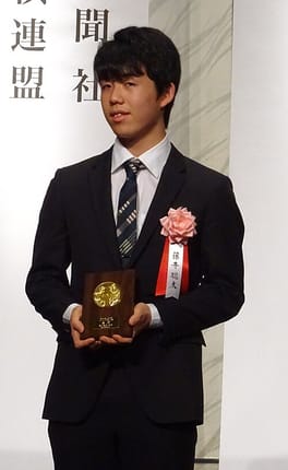 藤井聡太(将棋棋士)の写真