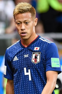 本田圭佑(サッカー選手・実業家)の写真