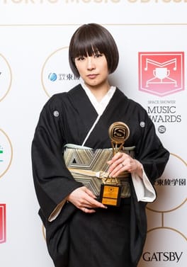 椎名林檎(シンガーソングライター・ロック)の写真