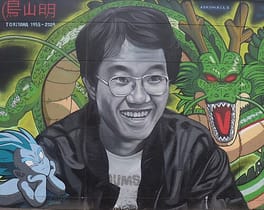 鳥山明(漫画家・キャラクターデザイナー)の写真