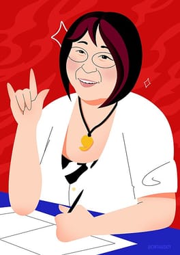 高橋留美子(漫画家)の写真